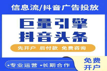 充值高返点成功案例：快速回本秘诀