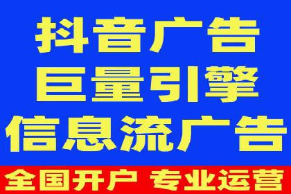 竞价SEM在旅游行业的应用案例分析